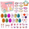 Children's DIY Bunny Car Easter Egg Set - Easter Toy & Gashapon Gifts 2026