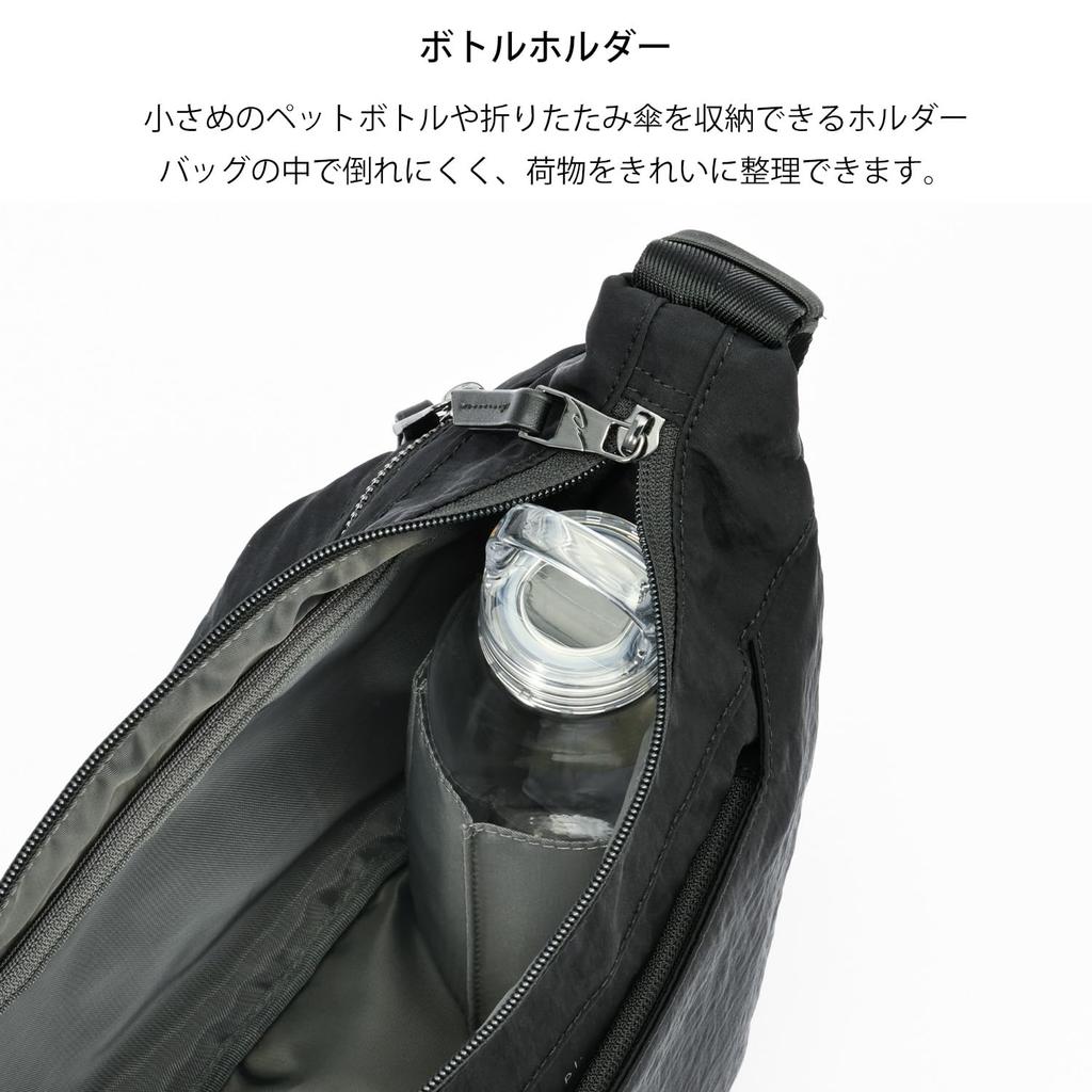 Day Shoulder Bag Kilkko Collection 6L Bottle Holder 19143 Black [Double & Night]