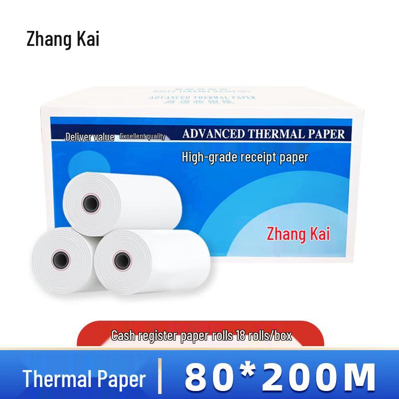 Zhangkai Thermal Cash Register Paper