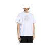 STONE ISLAND T-shirt da Uomo SS24 a Maniche Corte con Girocollo e Logo Bussola Stampato Colore Unico Top Bianchi 80152RC87-V0001