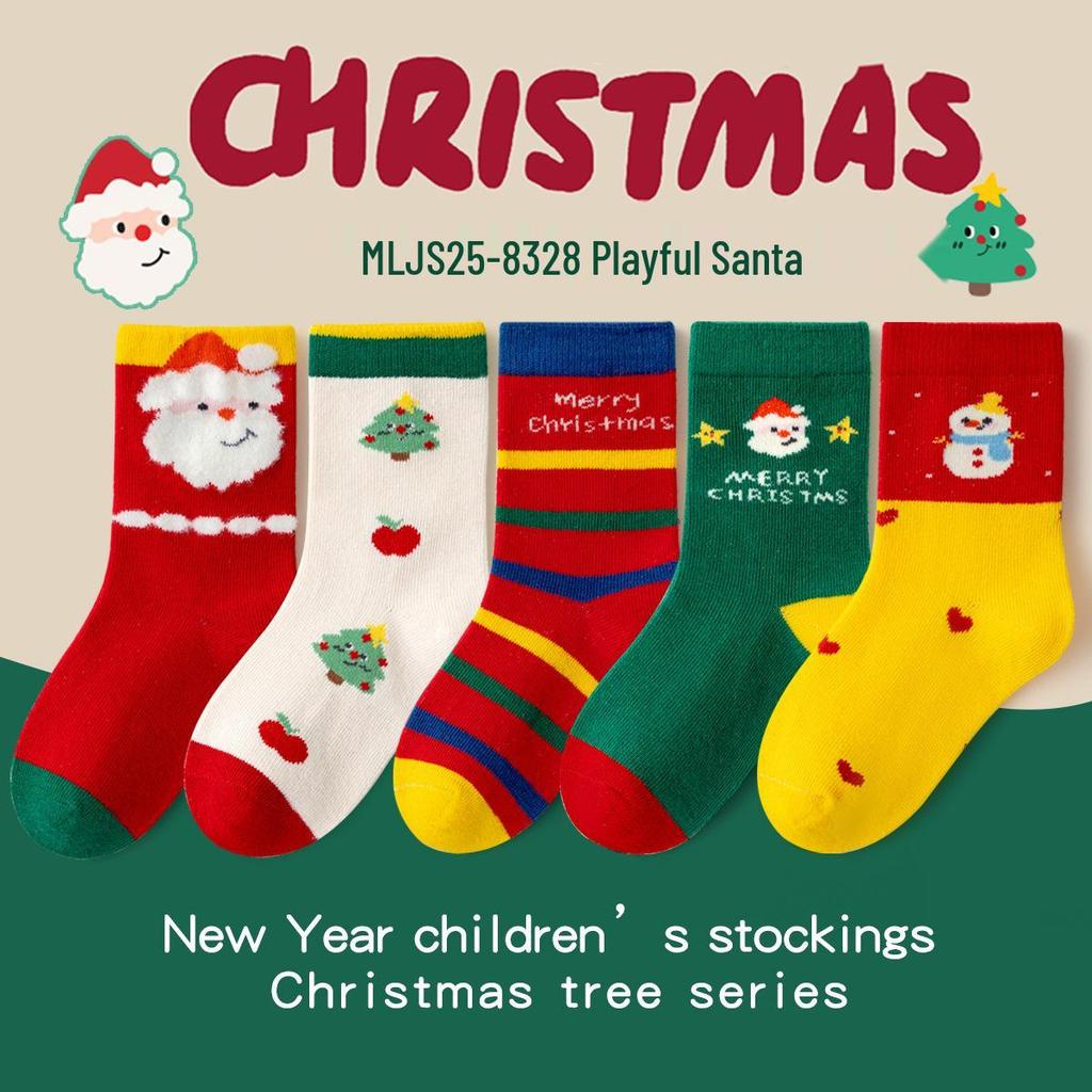 2025 Seamless Christmas Socks - Mid-calf Combed Cotton for Women, Men & Children - Autumn/Winter Collection