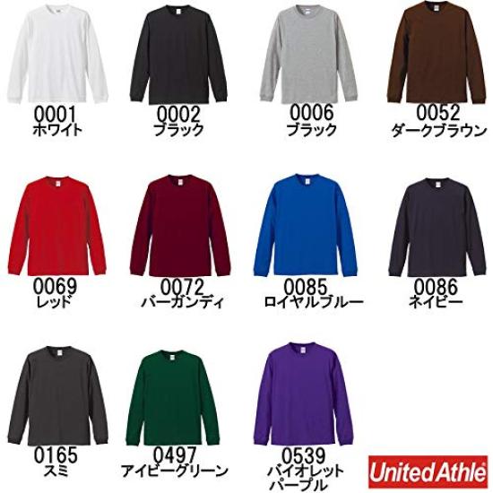 United Athle Long Sleeve Size L T-Shirt, 5.6oz, 1.6-inch Rib, White, (501101)