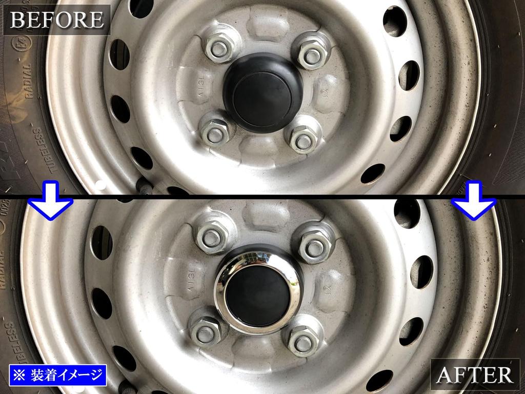 BRIGHTZ Ultra-High Mirror Stainless Steel Plated Center Wheel Cap Rings (4-Piece Set) for Sambar Van S700B/S710B (SID-ETC-SMA-007)