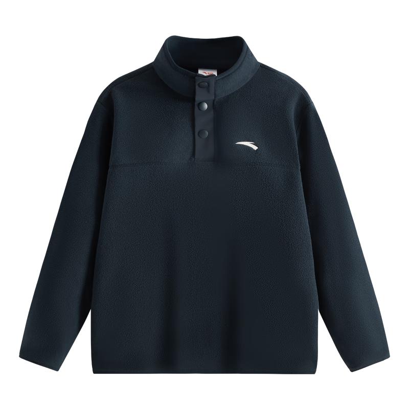Anta Kids Fleece Stand Collar Sweatshirt