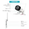 Sovmiku Wireless Security Camera with Audio and 1TB 5MP Wireless Camera Set and 1TB Expandable to 10 IP66 AI Motion Security 5MP and 1TB Two-Way