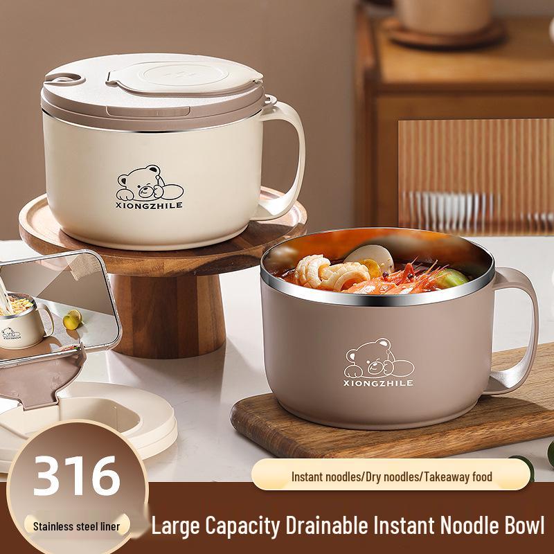 Stainless Steel Instant Noodle Bowl with Lid, Water-Draining Feature, Large Capacity, Perfect for Students and Dorms