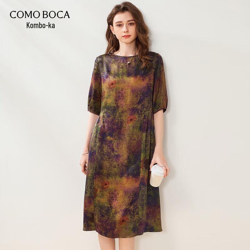 Komomboka Women s Retro Printed Mulberry Silk Blend A-Line Dress XL