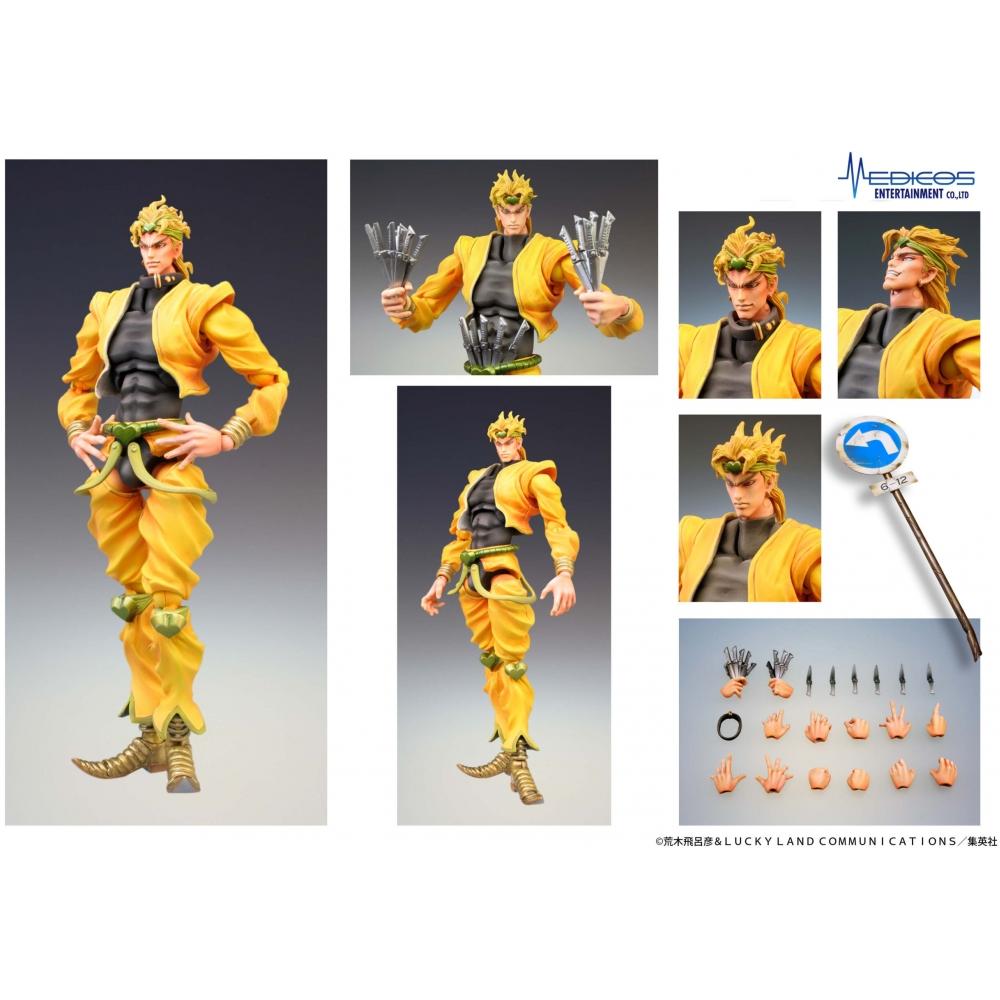 Jojo S Bizarre Adventure Super Action Statue Dio Jojo S Bizarre Adventure Część 3 reiSSue 