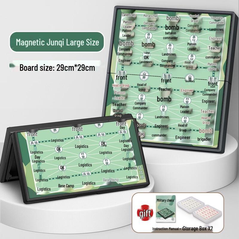 Magnetic Wooden Military Chess with Storage Box