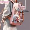 Cute 2D Monkey Car Mirror Hanging Ornament - Adorable 2D Flat Monkey Keychain, Backpack Pendant, and Christmas Tree Decoration
