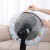 Round Head Electric Fan Dust & Moisture Protective Cover