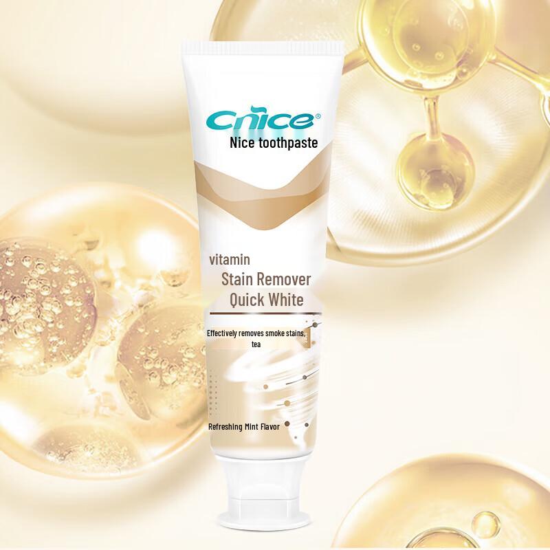 Nice Stain Removal Whitening Toothpaste 120g