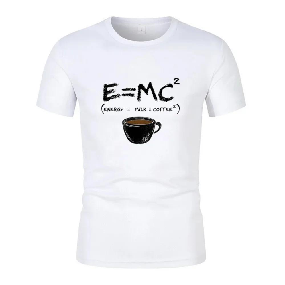 Energy=Milk+Coffee Printed Men'S T-Shirt Summer Outdoor Casual Running Quick-Drying Sports Short-Sleeved Street Oversized Top