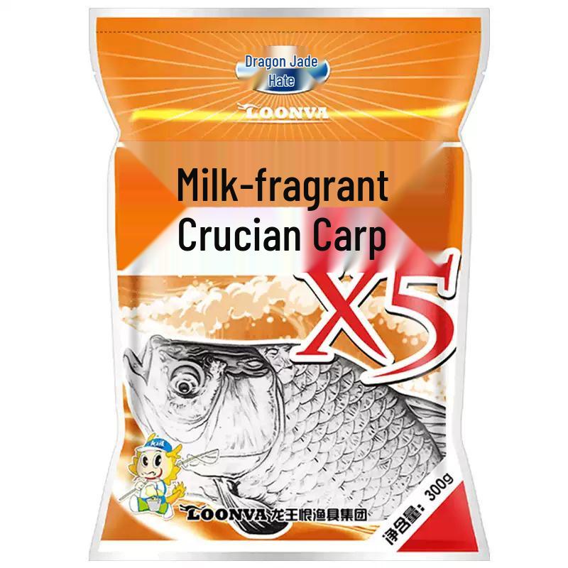Dragon King Blue Jix Bait X5: 5-Grain Power with Red Worm & Milk Fragrance for Wild Fishing