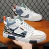 High-top Shoes, National Tide Graffiti Board Shoes, Leather Casual Sneakers Men's Shoes