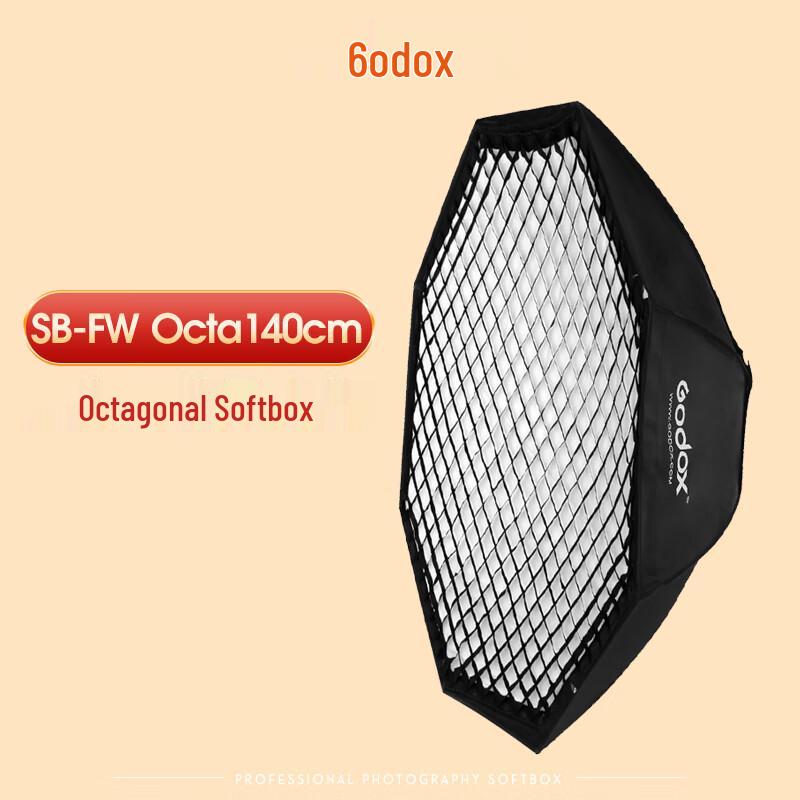 Godox Studio Flash Softbox