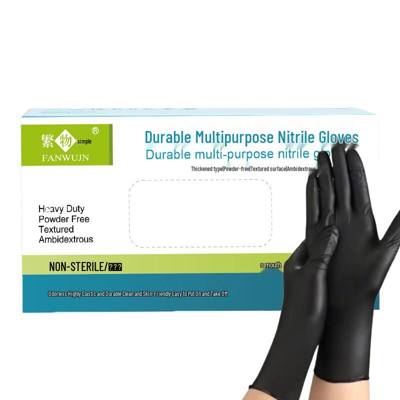 Food Grade Thickened Disposable Latex Gloves
