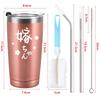 Livole wedding wedding anniversary matching tumbler vacuum insulated stainless steel tumbler with large keeps drinks hot or perfect for drinks like