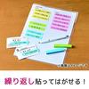Post-it Strong Adhesive Sticky Notes Yellow 75 X 25 Mm 90 Sheets X 20 Pads 5001SS-YN