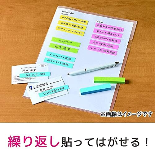 Post-it Strong Adhesive Sticky Notes Yellow 75 X 25 Mm 90 Sheets X 20 Pads 5001SS-YN