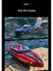 HJ821 High-Speed Remote Control Speedboat Toy: Water-Resistant, High Power, LED Lights