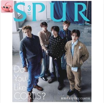 SPUR CORTIS Cover Sonderausgabe März 2026 Japan Magazin