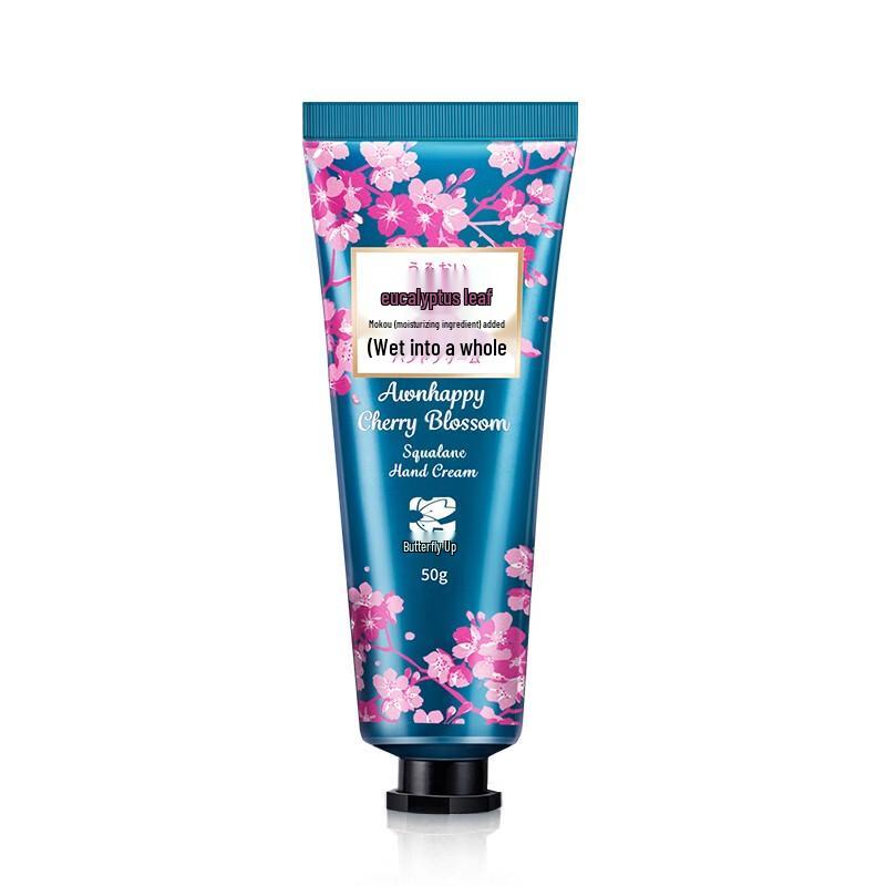 

Butterfly Print Cherry Blossom Squalane Hydrating Hand Cream Set