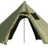 Camping Tent Four Season 3 Person Ultralight with Fire Retardant Flue Pipes Window