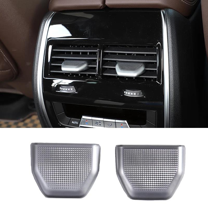 

For BMW X5 G05 X6 G06 X7 G07 2019-2026 Car Front Rear Air Conditioning Vent Adjustment Decoration Cover Car Interior Accessories