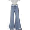 Lace Lace Jeans Not Sticking To The Legs of The Micro-large Jeans Loose Loose Women's Large Size High-waisted Flared Wide-legged Long Trousers