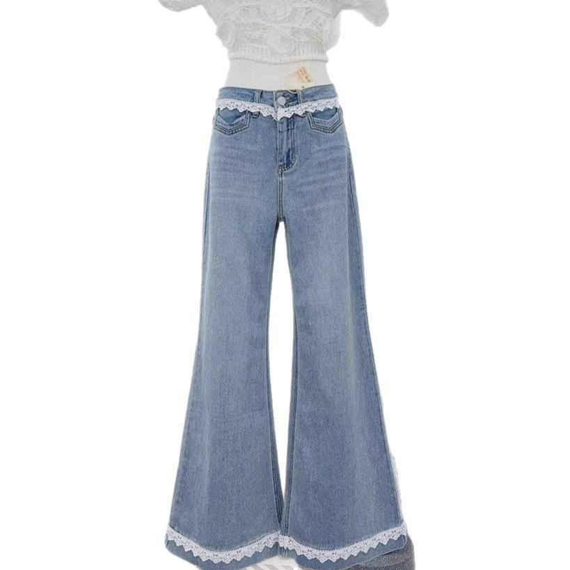 Lace Lace Jeans Not Sticking To The Legs of The Micro-large Jeans Loose Loose Women's Large Size High-waisted Flared Wide-legged Long Trousers