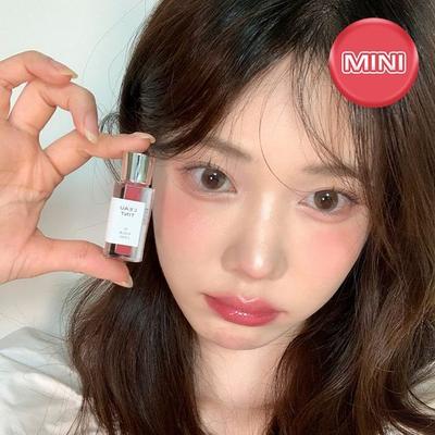 Leppesminke – Leppetint