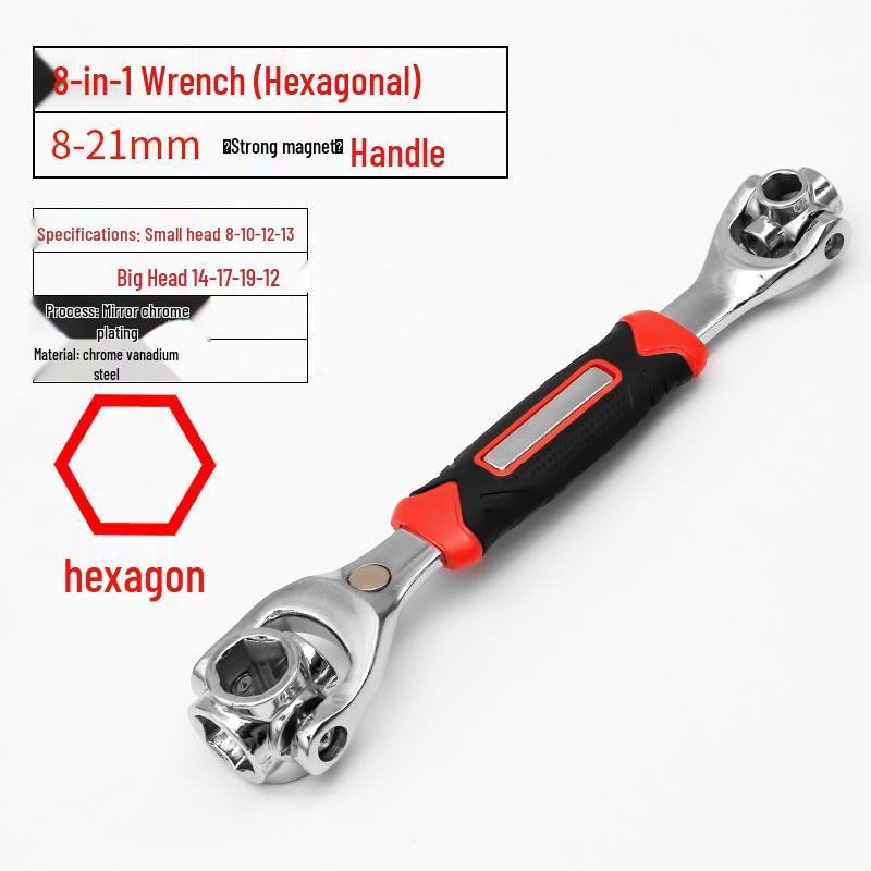 

Набор многоцелевых универсальных торцевых ключей 52-в-1 с вращающимися на 360° головками, 8 шт.