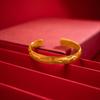 Chinese Style Retro Gold Minimalist Ring Bracelet, National Style Temperament Sansheng Sanshi Fu Character Open Bracelet Women