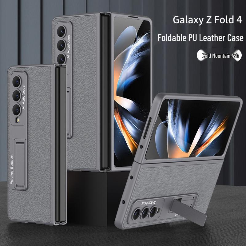 Samsung Fold4 Leather Stand Case - Creative, Foldable, Drop-proof Design