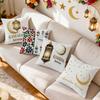 Ramadan Blessings Pillowcase Printed Polyester 40/45/50Cm Throw Pillowcover Decorative Sofa Cushion Pillowslip Home Decor