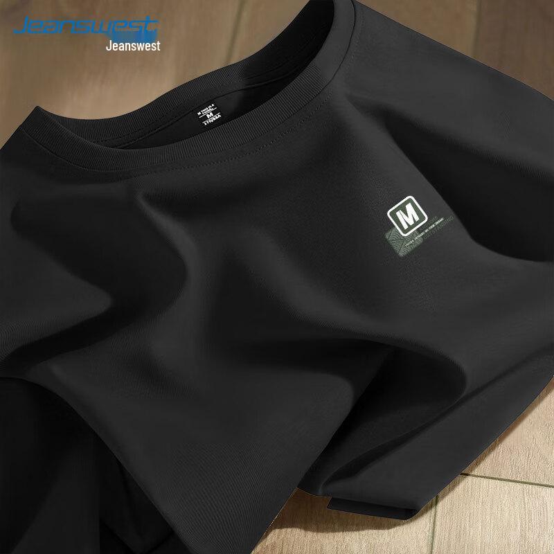 Jeanswest Men's Long Sleeve Printed T-Shirt