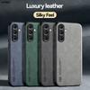 Car Holder Case For Samsung Galaxy M35 Cover M55 M15 F15 F55 M 55 35 F 15 SM-M356B SM-M556B Built-in Magnetic Phone shell Coque