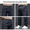 Jeep Men's Loose Straight-Leg Jeans with Mulberry Silk