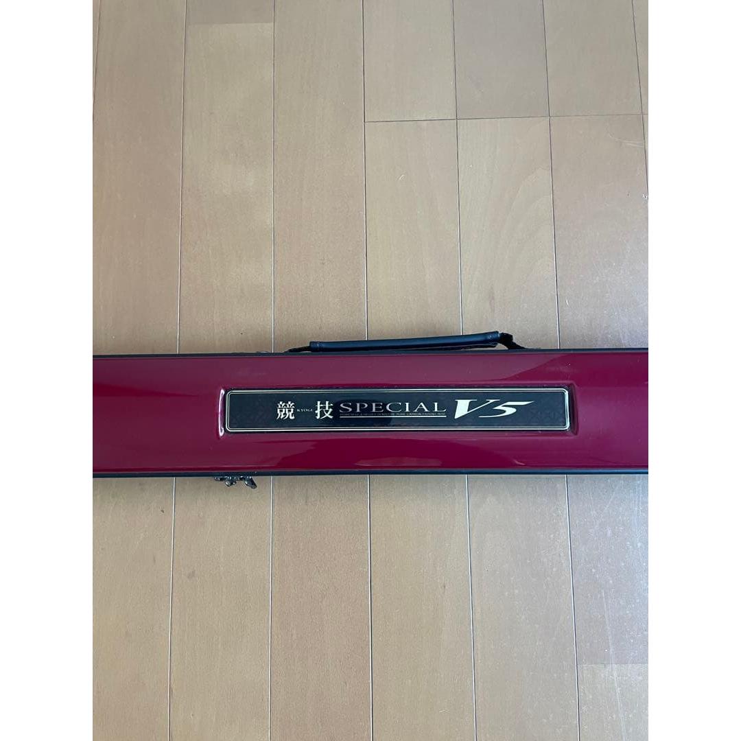 Used Gamakatsu Gamaayu Competition Special V5 Hard Case