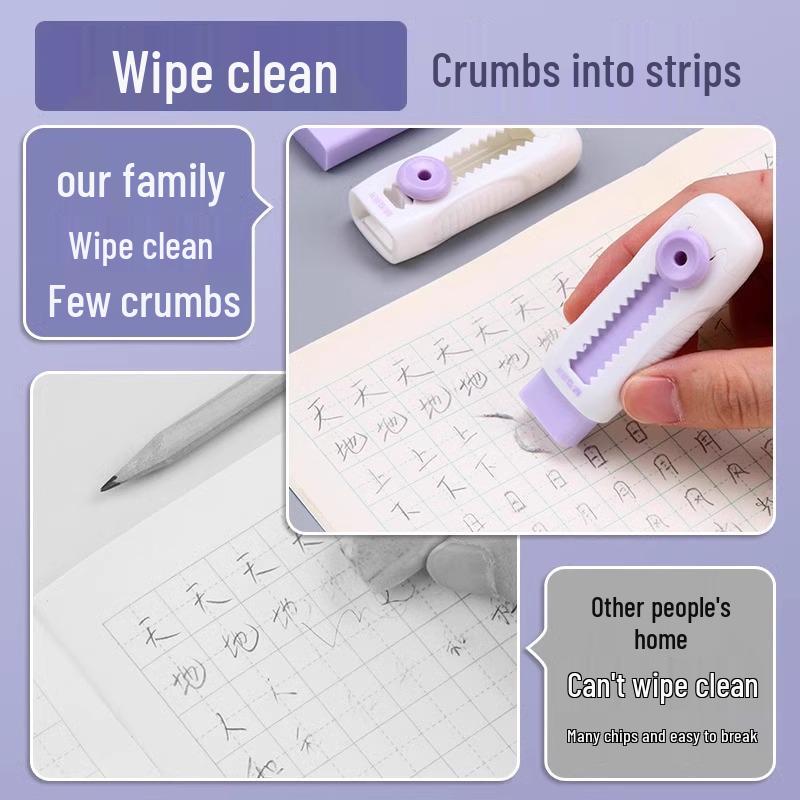 Student-Friendly Sliding Eraser: No Marks, No Crumbs - Clean Erasing for Kids