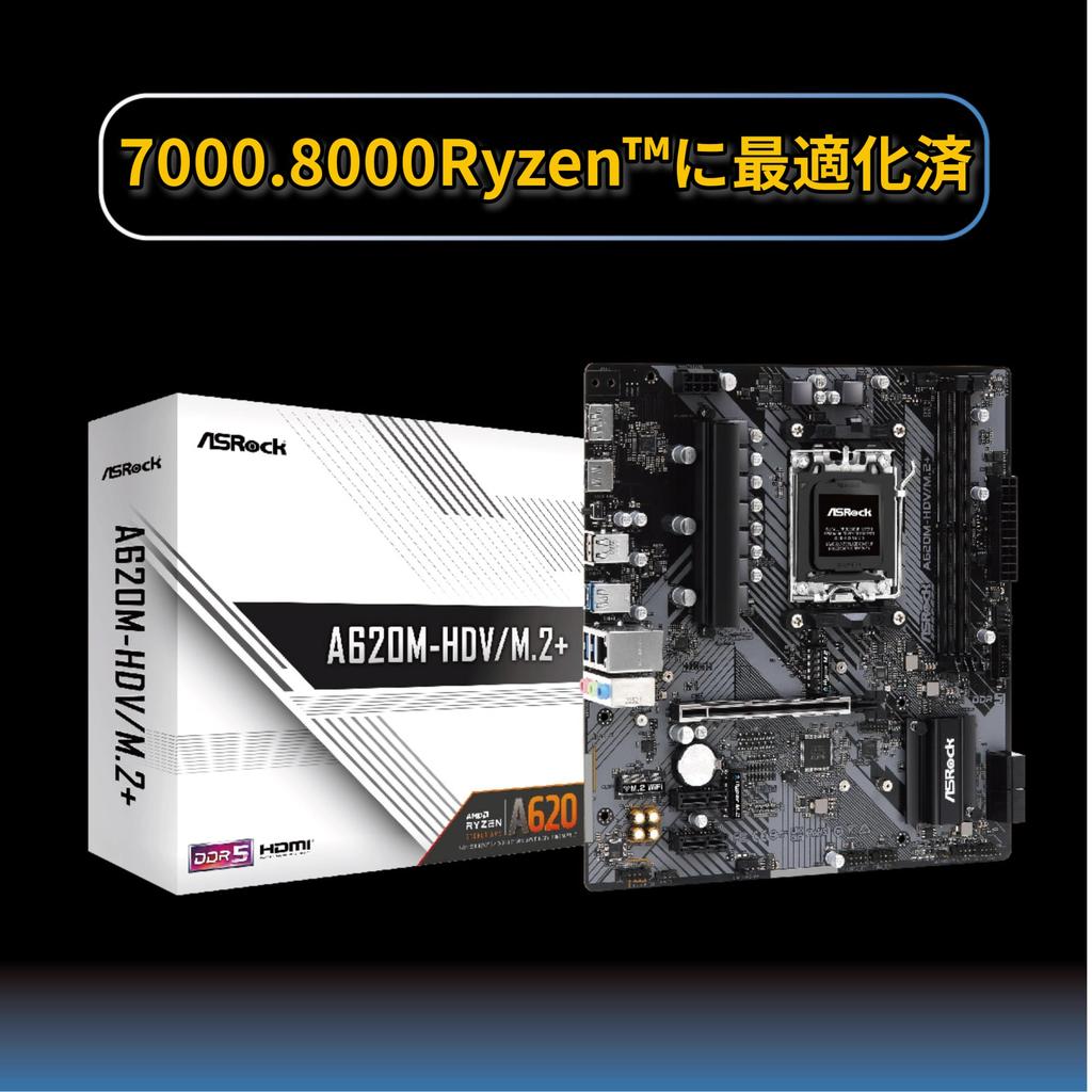 ASRock AMD Ryzen 7000 Serie CPU-kompatibles Micro-ATX-Motherboard Japanischer Einzelhändler A620M-HDV/M.2+ Motherboard, (AM5 Sockel), [Offizielles Produkt]