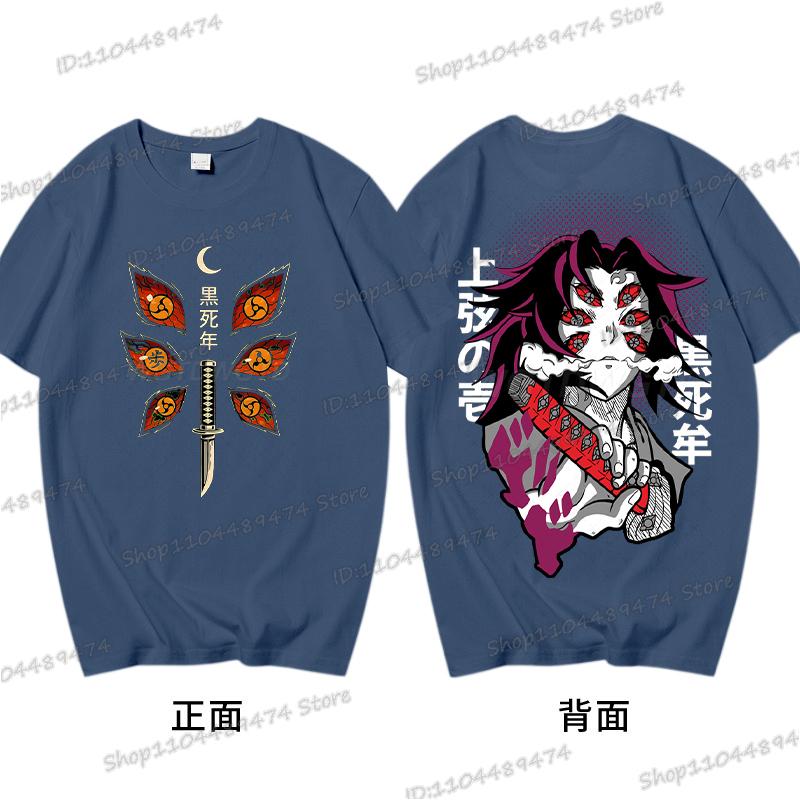 Anime Demon Slayer Tričko Topy Kimetsu No Yaiba Pánské Dámské Oblečení Kokushibo Kulatý Výstřih Krátký Rukáv Bavlněná Trička