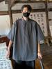 2025 Men's Summer Chinese Style Loose Casual Shirt - Trendy National Tide Design