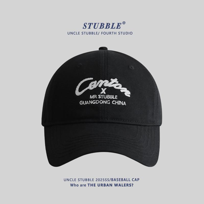 

Duckbill Cap With Letter Embroidery For Sun Protection And Casual Style Summer Color H