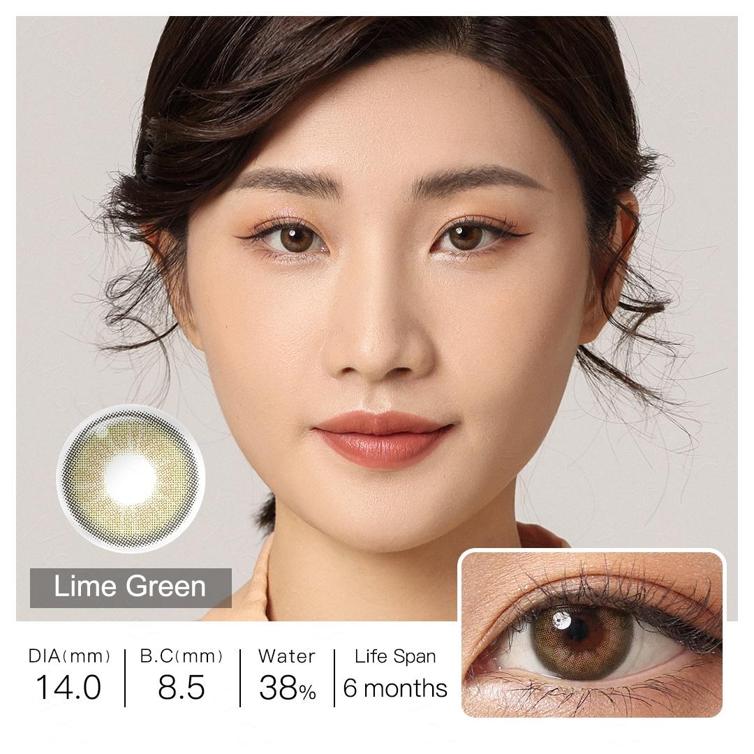 

Цветные линзы для изменения цвета глаз -0.00