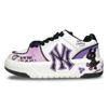 Chunky Liner Slip Resistant, Abrasion Resistant, Height Increasing Low Top Skateboard Shoes Unisex Purple 3ASXCA12N-50WHS(Team408-2)