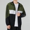 Adidas Neo Utility Windbreaker 2 Color Block Casual Hooded Jacket Men Outerwear Army-Green HN2428