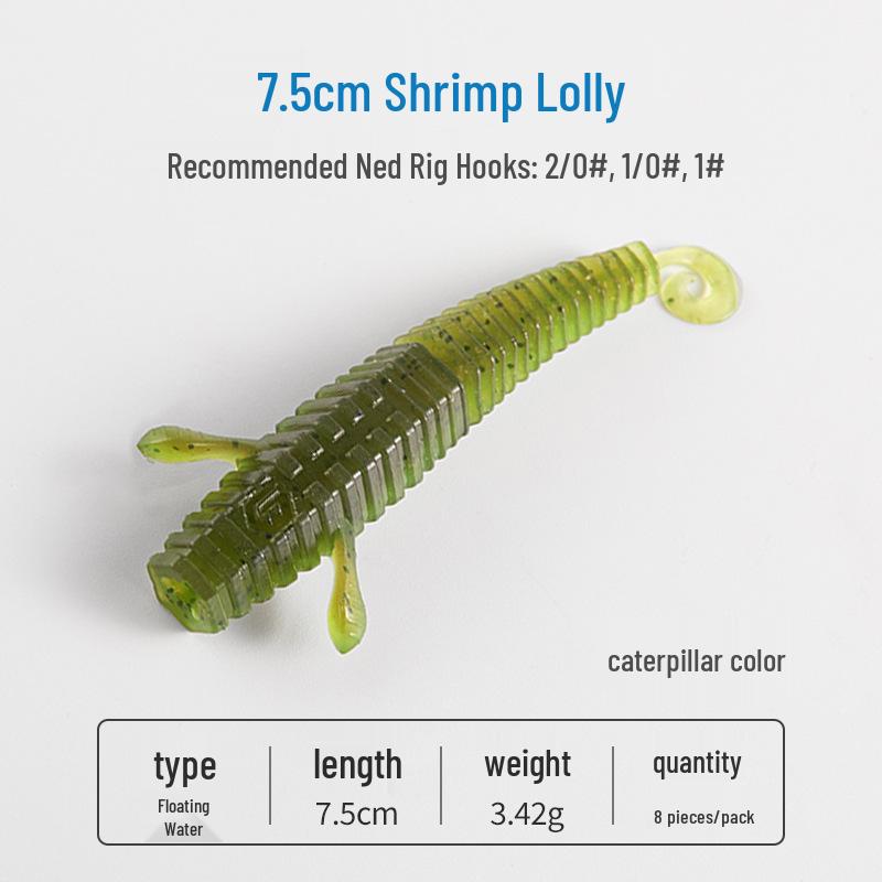 Yanbangbang Floating Soft Shrimp Lure for Black Pit Bass & Mandarin Fish, Artificial Worm Bait, Free Ned Rig.