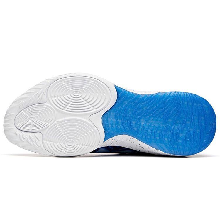 Anta Hayward GH1 Low Halloween Stoßdämpfung Rutschfest Abriebfest Low-Top Basketballschuhe Herren Sneaker Blau Weiß 112041103-3